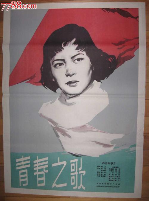 怎么购买卡布里尼学院文凭